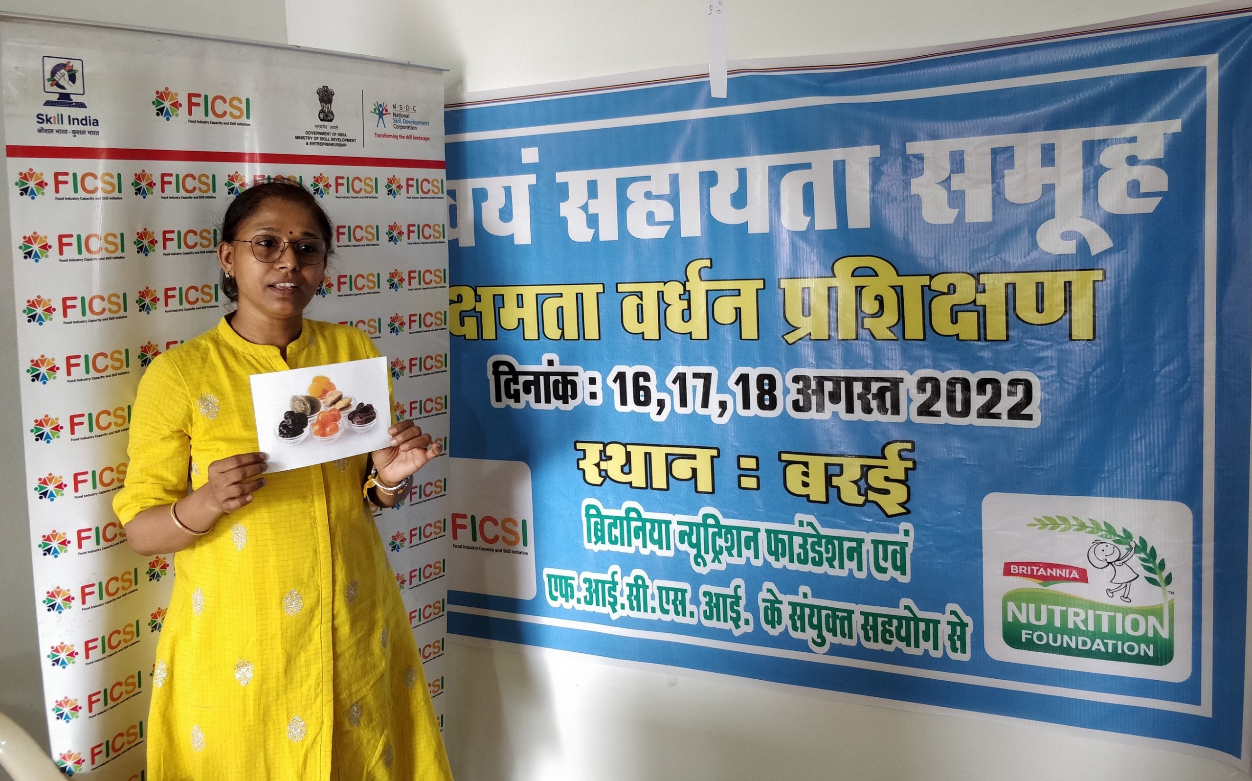 Training Program for Women Empowered Self Help Groups